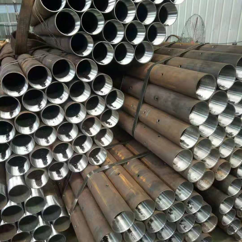 噶尔R780地质跟管